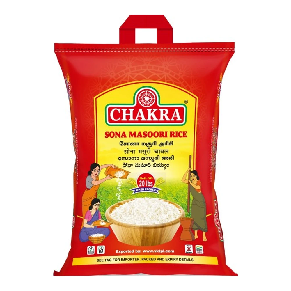 CHAKRA Sona Masoori Rice