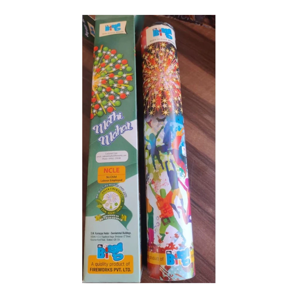 DJAAN Cracker Pipe Small