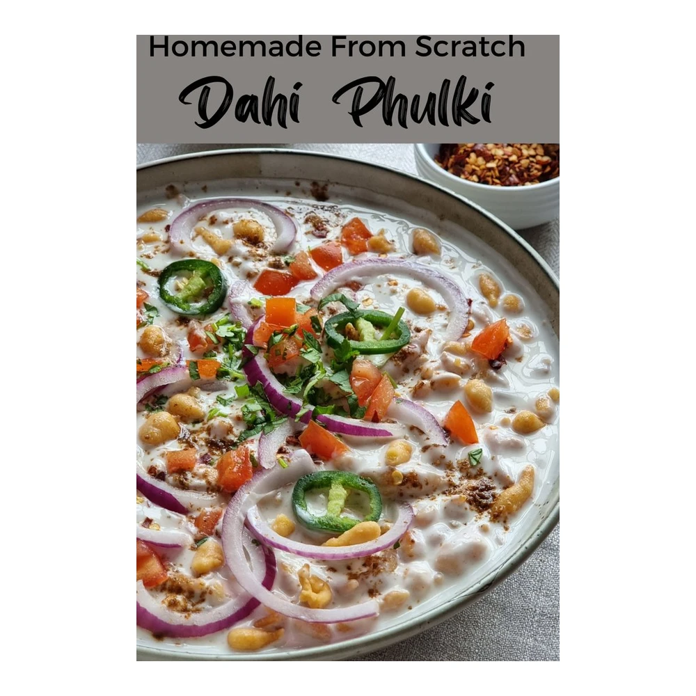 Dahi Phulki