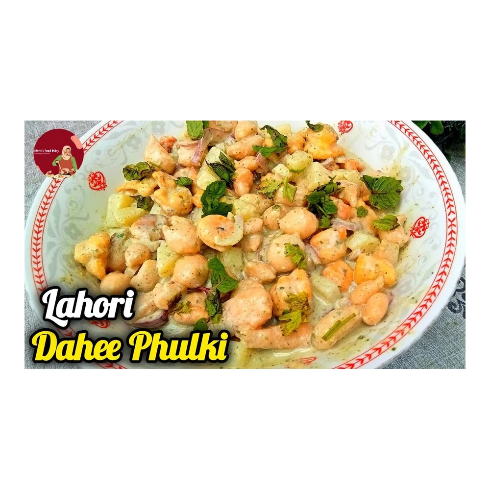 Dahi Phulki Lahori