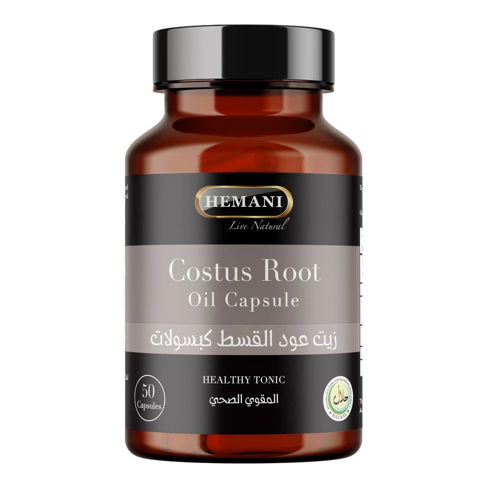 HEMANI Oil Costus Root