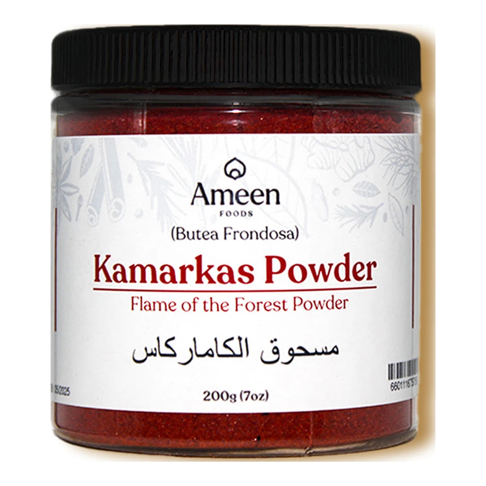 HIKMAT Kamarkas Powder