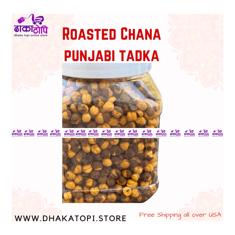 HIKMAT Roasted Chana Punjabi Tadka
