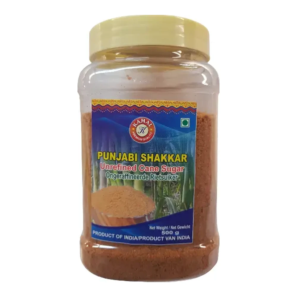 HIKMAT Shakker Powder