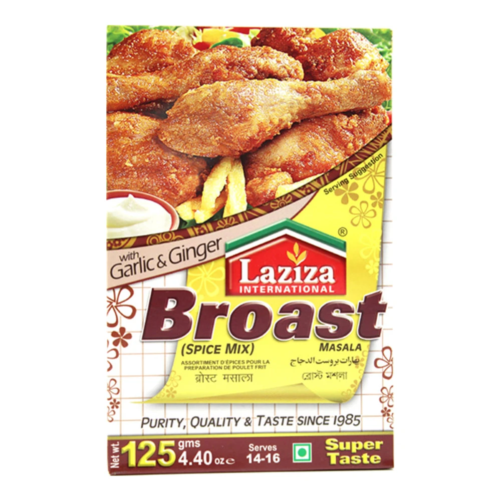 LAZIZA Broast Masala