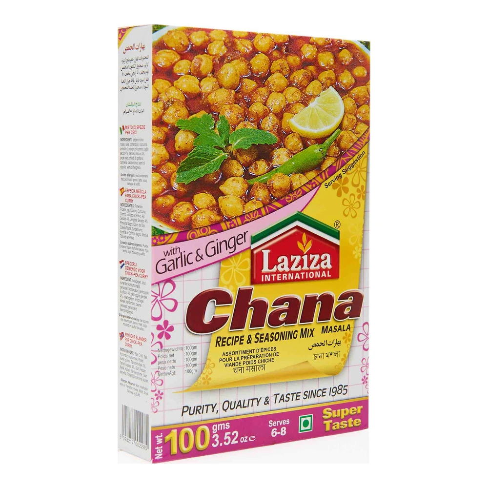 LAZIZA Chana Masala
