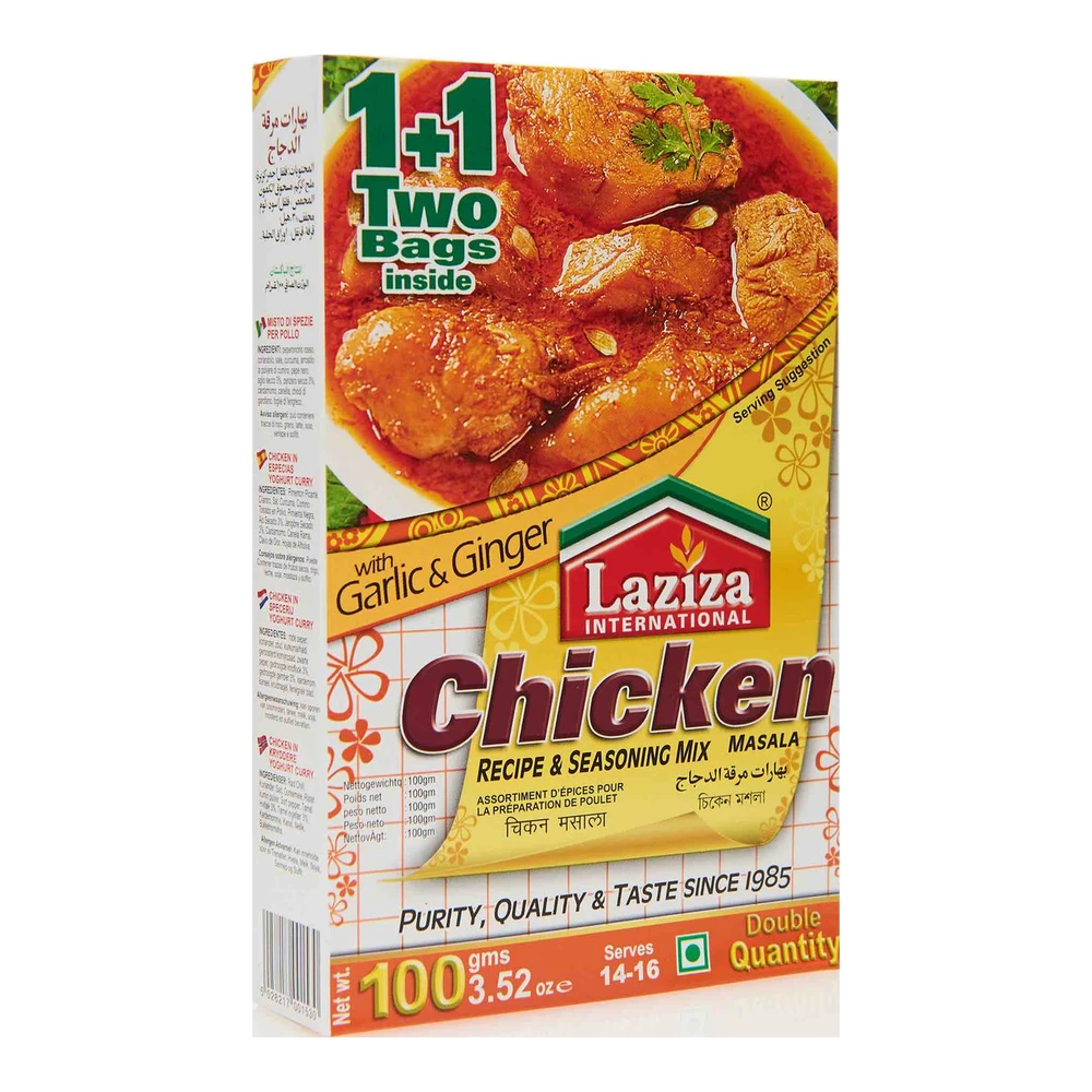 LAZIZA Chicken Masala