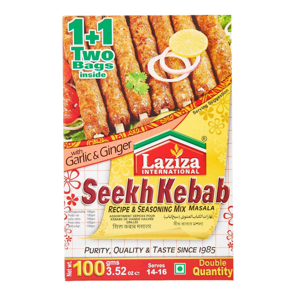 LAZIZA Seekh Kebab