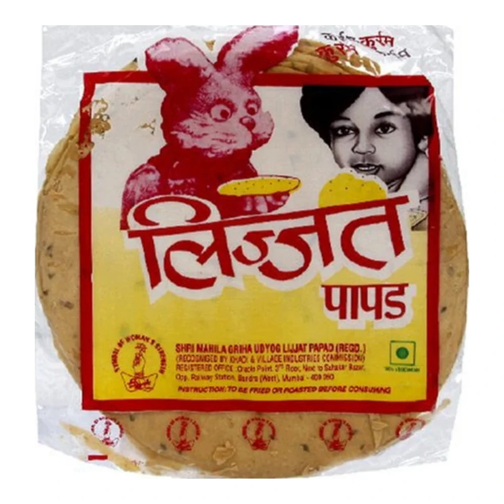 LIJJAT Papad Green Chilli 7"