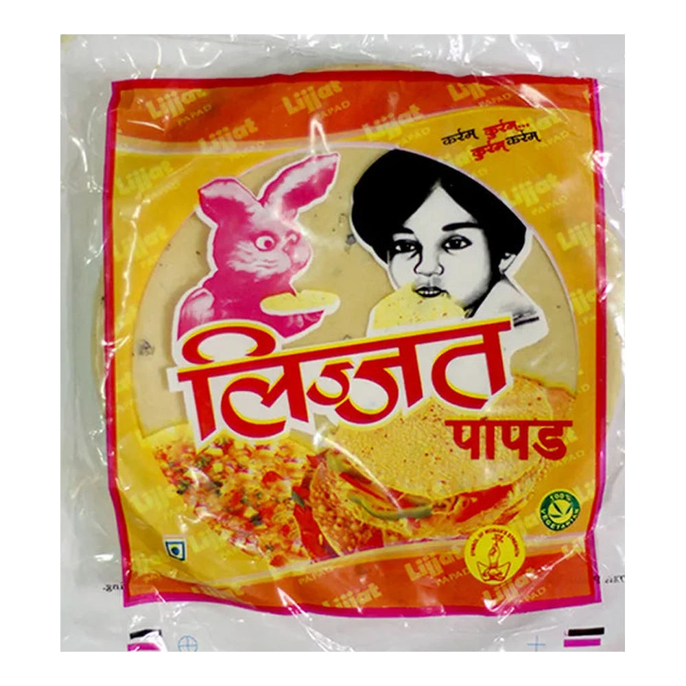 LIJJAT Papad Udad Black Pepper 7"