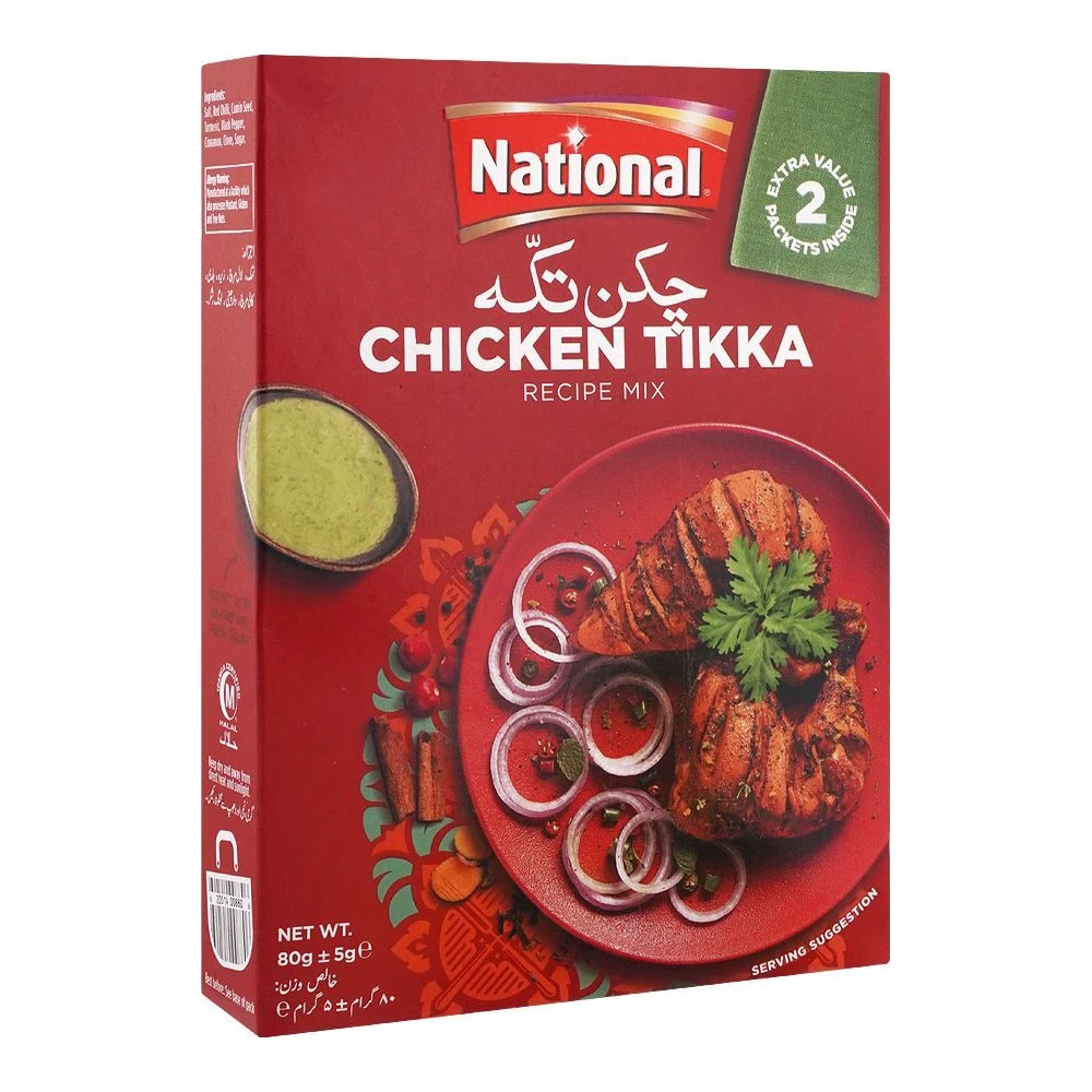 NATIONAL Chicken Tikka