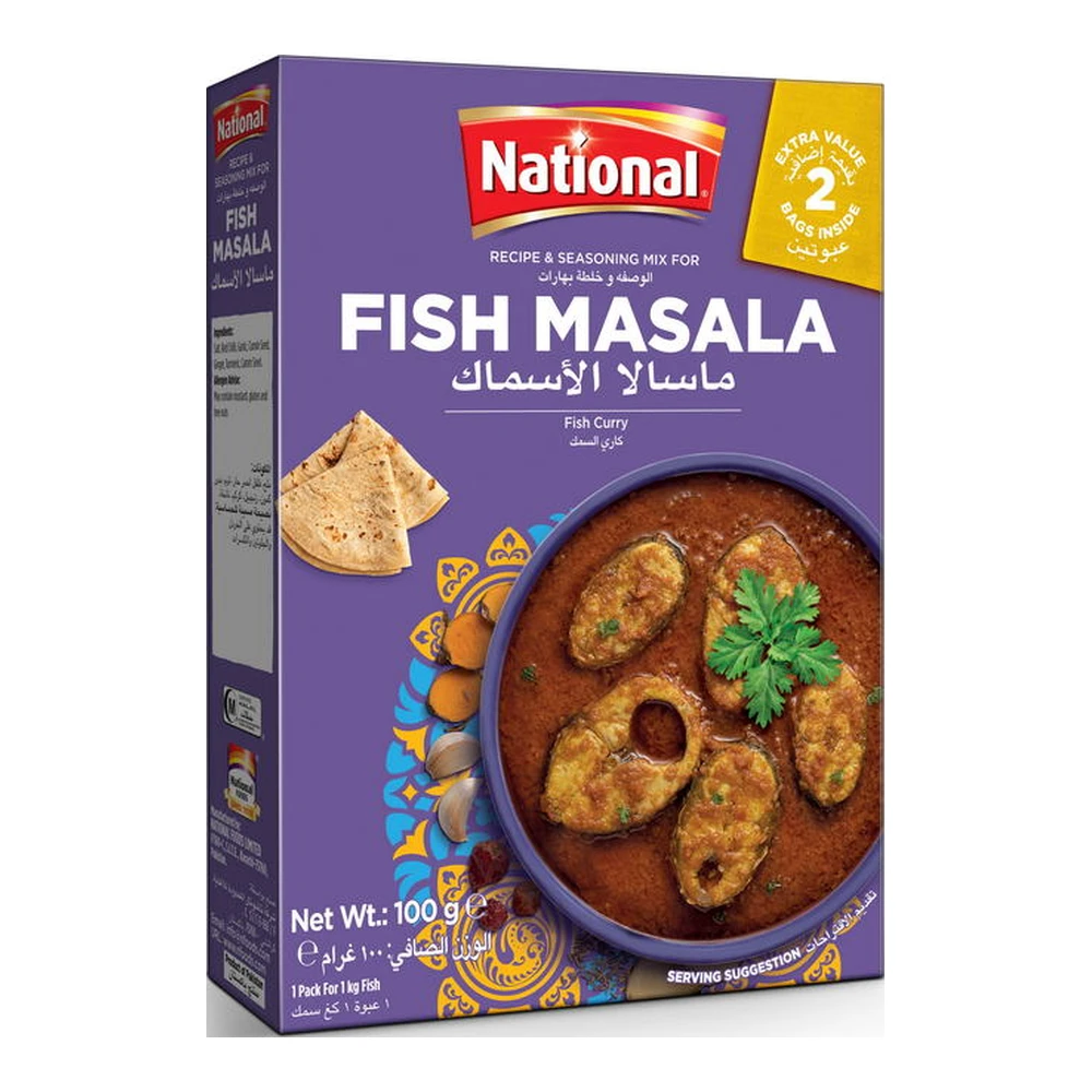 NATIONAL Fish Masala