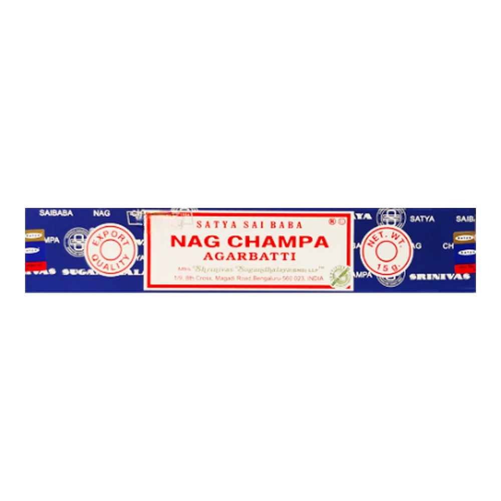 Nag Champa Agarbatti (Blue) (Satya Sai Baba)