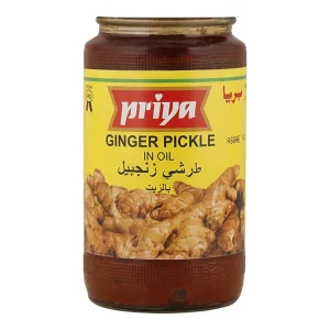 PRIYA Ginger Pickle