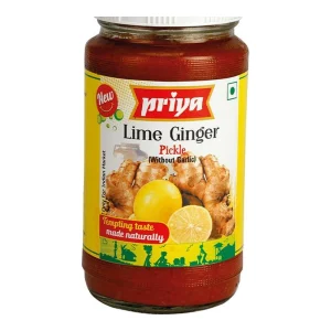 PRIYA Lime & Ginger Pickle