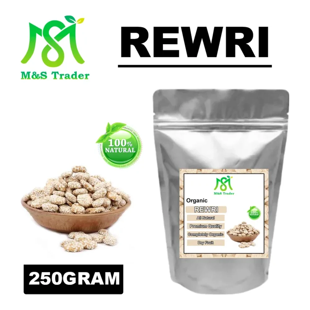 Pehlwan Rewdi 250g