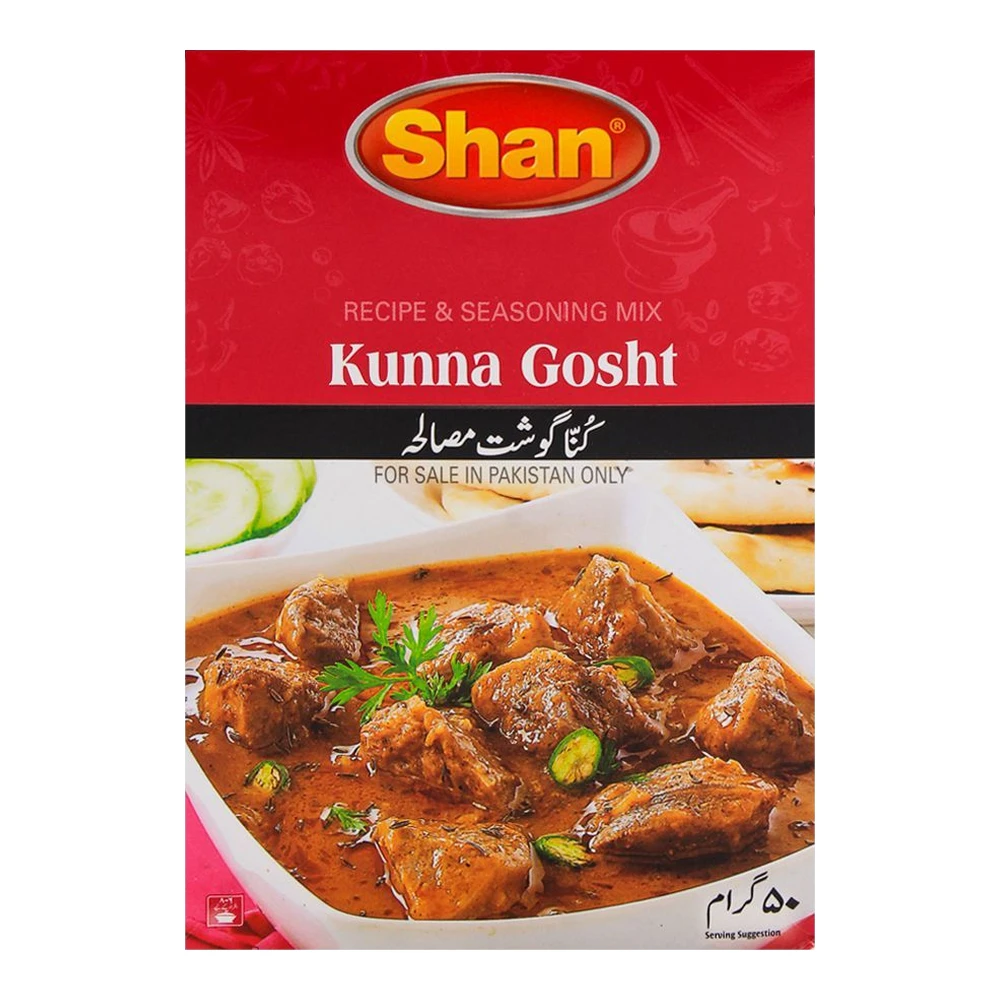 SHAN Kunna Masala