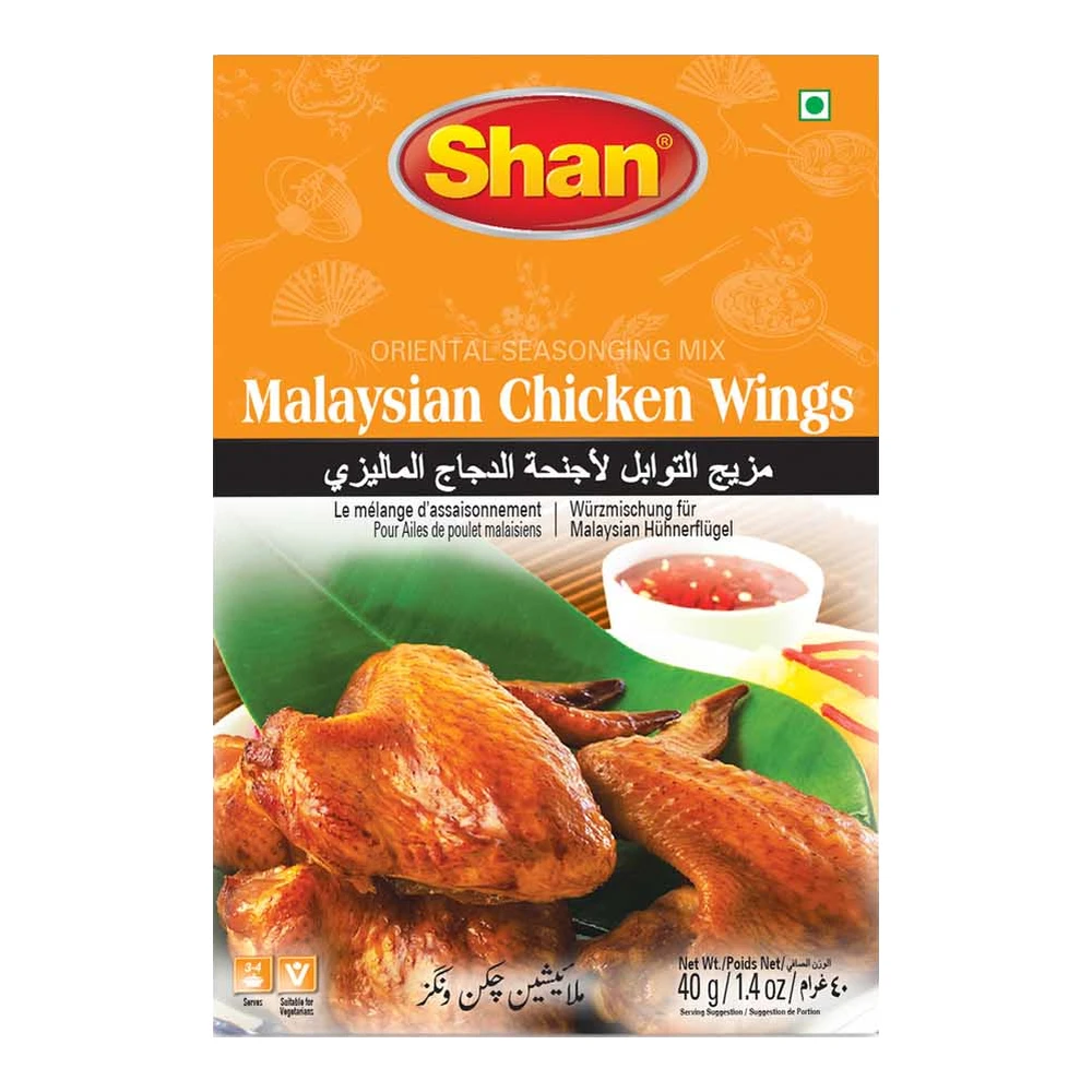 SHAN Malaysian Chicken Wings