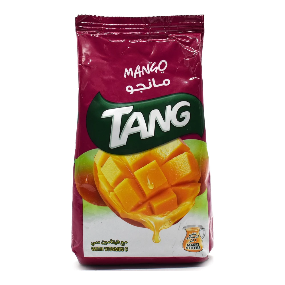 TANG Mango Pouch