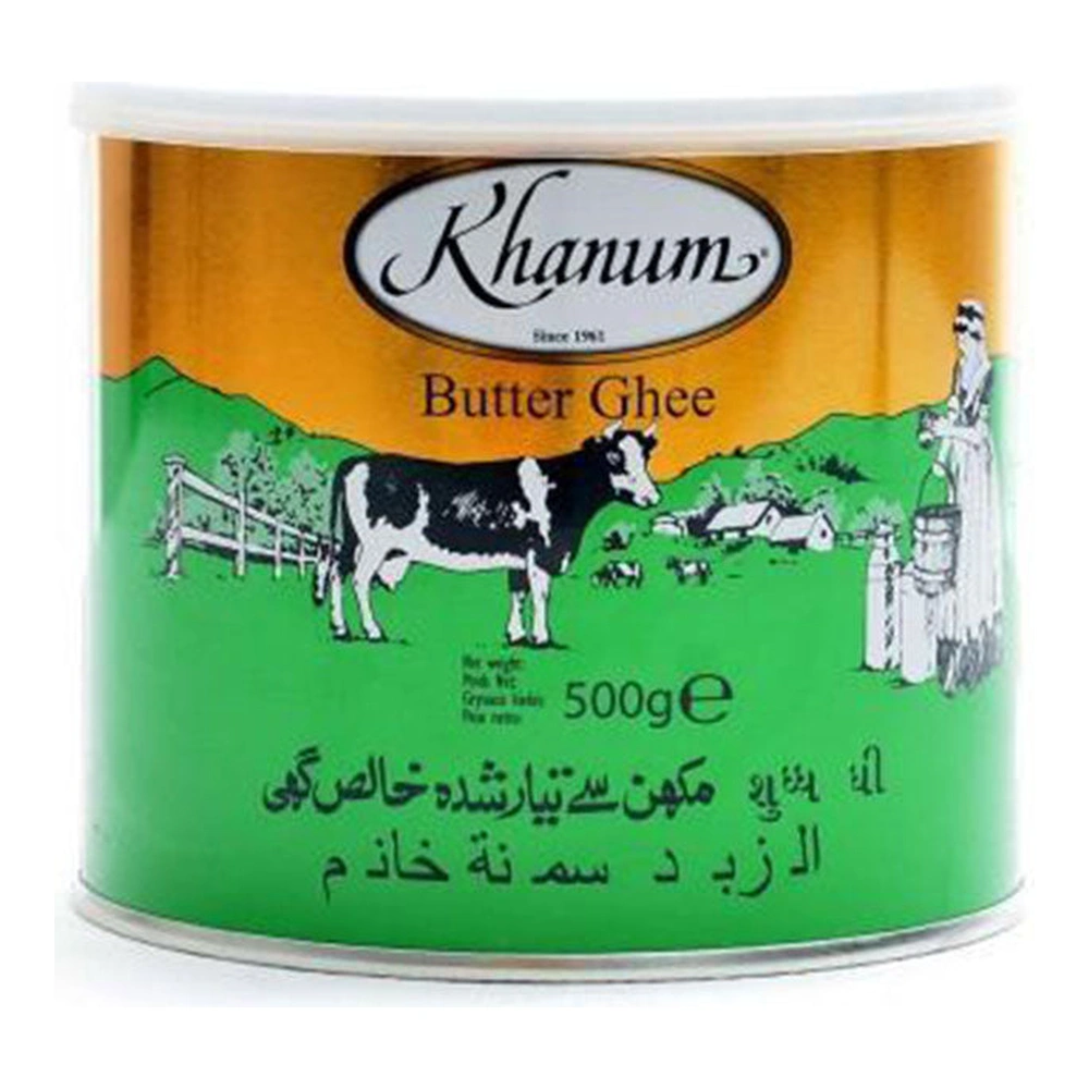 KHANUM Butter Ghee