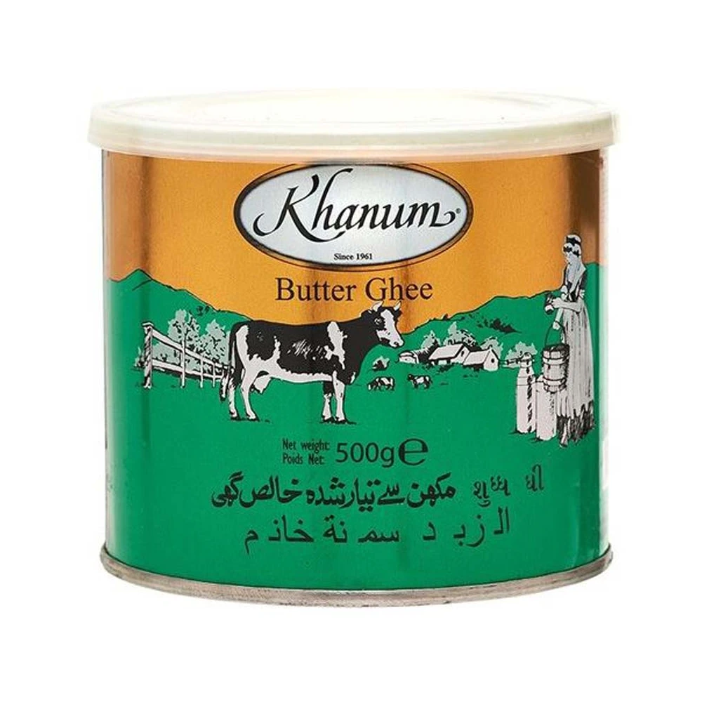 KHANUM Butter Ghee