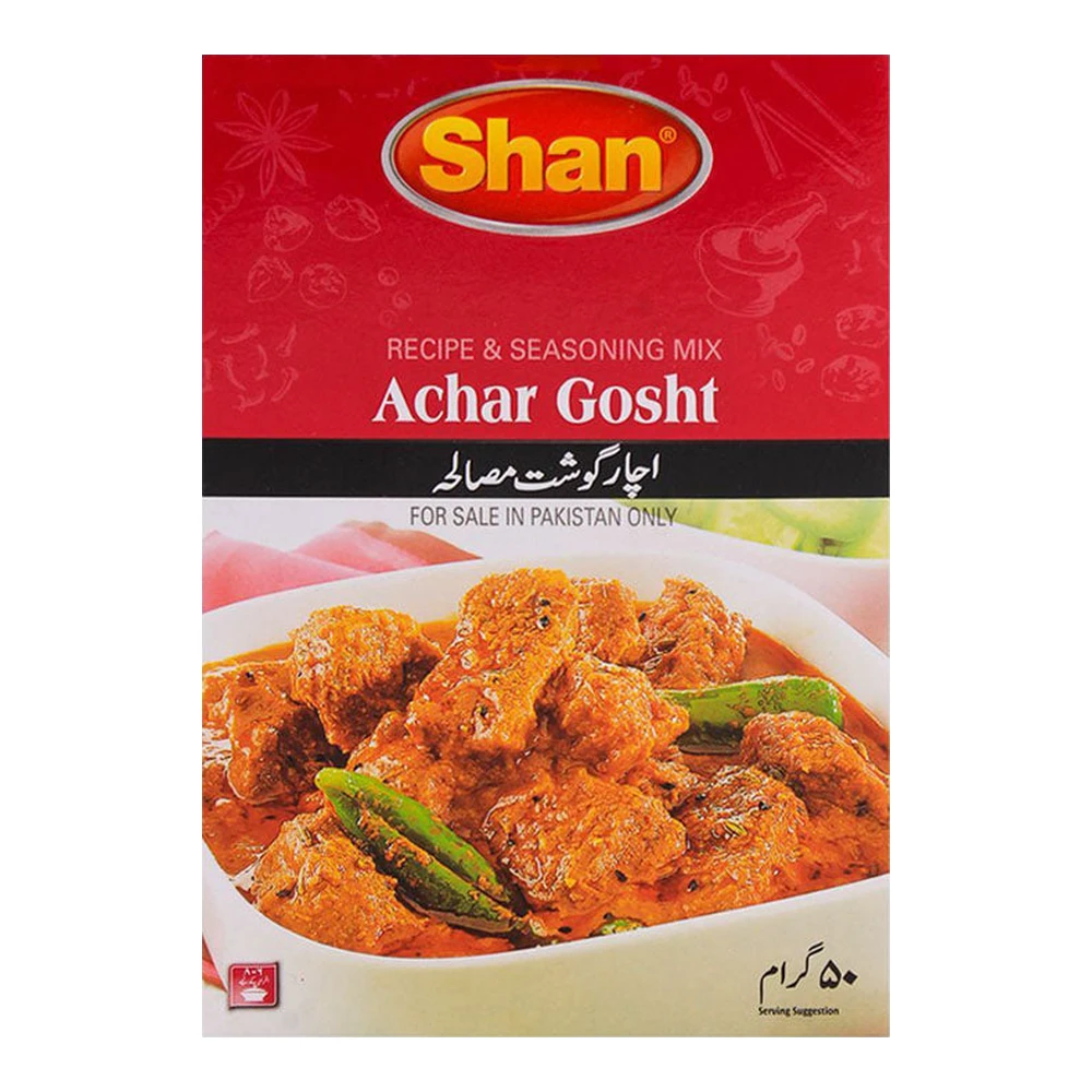 SHAN Achar Ghost