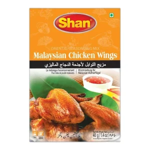 SHAN Malaysian Chicken Wings